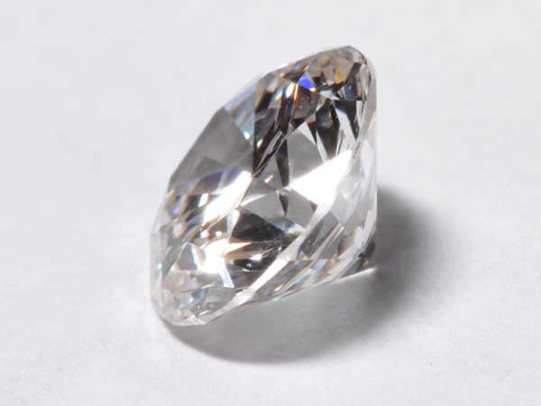 0.25 ct H I3 Round Brilliant Natural Diamond Sertified