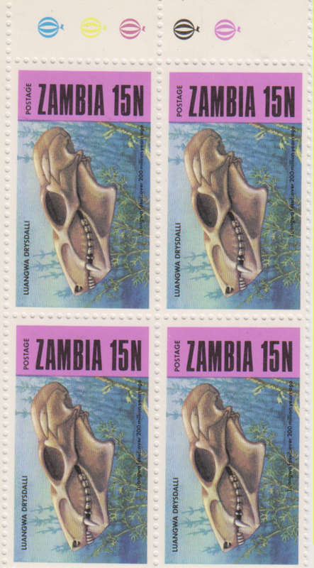 (Z-162) ZAMBIA 1973  Beautiful Block of Four  Stamps S.G. 188 Top Left with Cylinder No's and Sheet