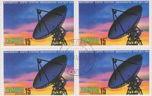 (Z-150) ZAMBIA 1974  Beautiful Block of Four  Stamps S.G. 224 Bottom Left with Cylinder No's Nice Lo