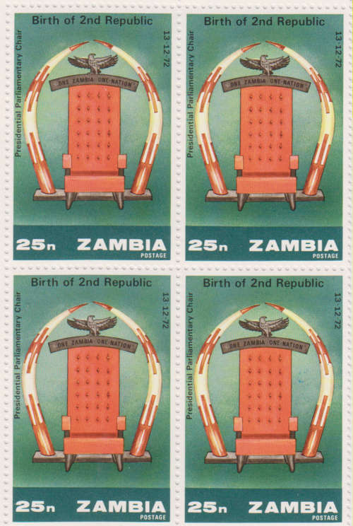 (Z-152) ZAMBIA 1973  Beautiful Block of Four  Stamps S.G. 207 Top Left with Printers Initials Nice L