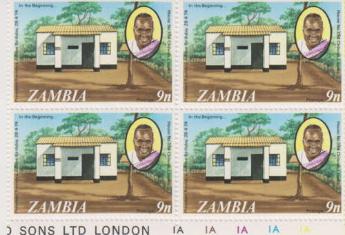(Z-155) ZAMBIA 1974  Beautiful Block of Four  Stamps S.G. 209 Bottom Right with Cylinder No's Nice L
