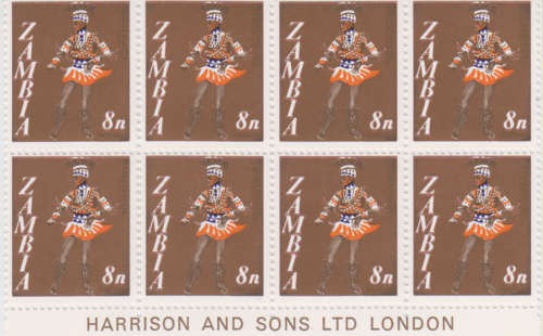 (Z-157) ZAMBIA 1968  Beautiful Block of Eight   Stamps S.G. 133 Bottom Rows with Printers Name Nice