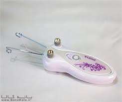 Rozia Body & Face Set HP2999