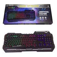 Weibo WB-539 Game Keyboard