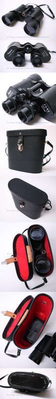 Old Collectable Nippon Binoculars