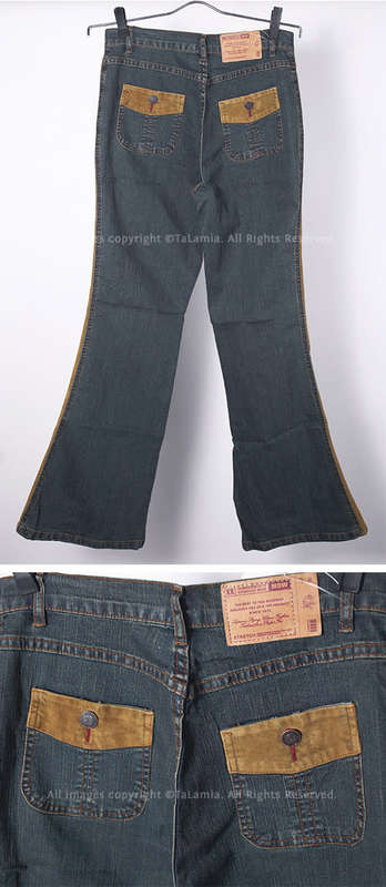 Womens blue denim jeans with tan brown corduroy stripe accent