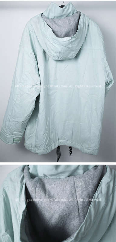Large UNISEX pale duck egg mint blue fleece lined sports jacket with hood