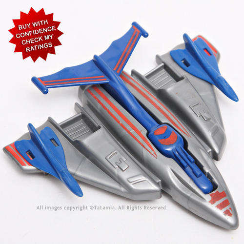 He-Man Masters of the Universe (MOTU) plane glider vehicle 1985