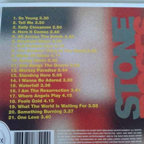 The Stone Roses - The Complete Stone Roses (2007)