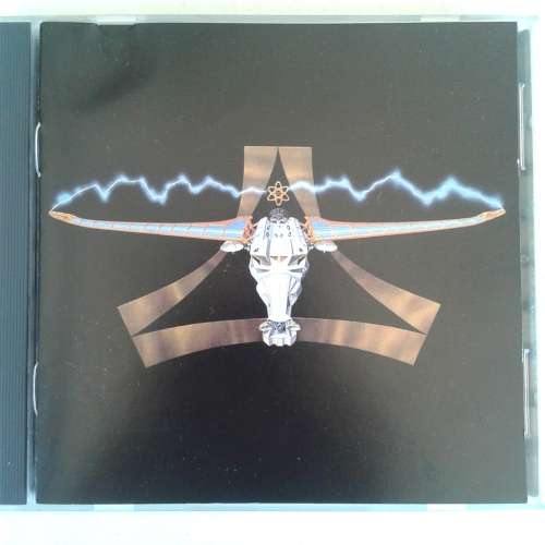 Galactic Cowboys - Galactic Cowboys (1991)