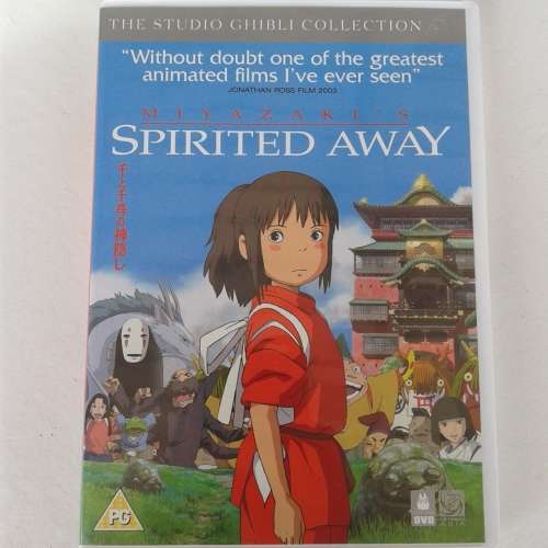 Miyazaki`s Spirited Away (DVD)