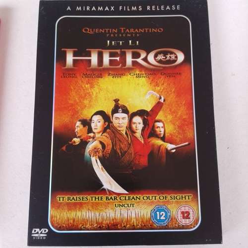 Hero (Jet Li) (DVD)