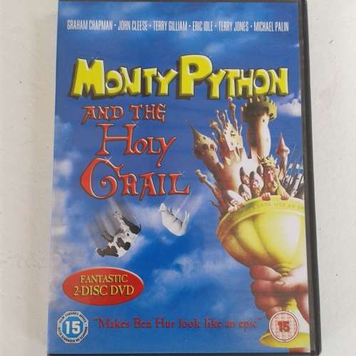 Monty Python And The Holy Grail (2 DVD)