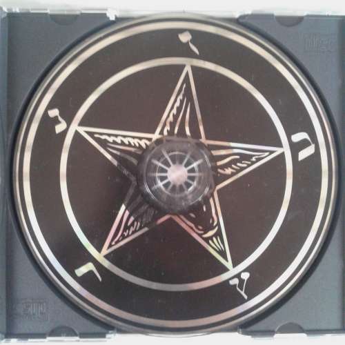Cradle Of Filth - The Principal Of Evil Made Flesh (1994)