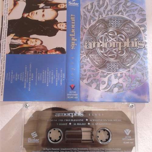 Amorphis - Elegy [Tape]