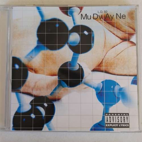 Mudvayne - L.D. 50 [Import CD] (2000)