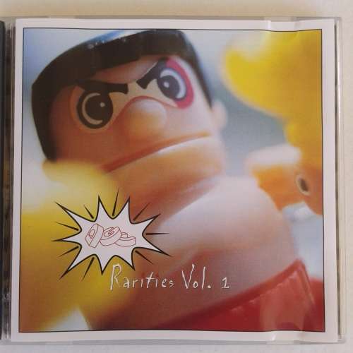 DGC Rarities Vol. 1 - Various Artists [Import] (1994)