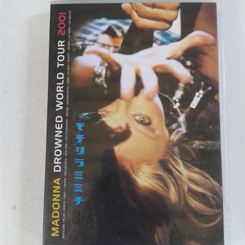Madonna - Drowned World Tour 2001 [DVD]