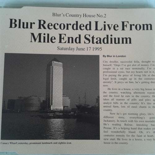 Blur - Blur`s Country House No. 2 (Blur Recorded Live From Mile End Stadium `95) (EP)