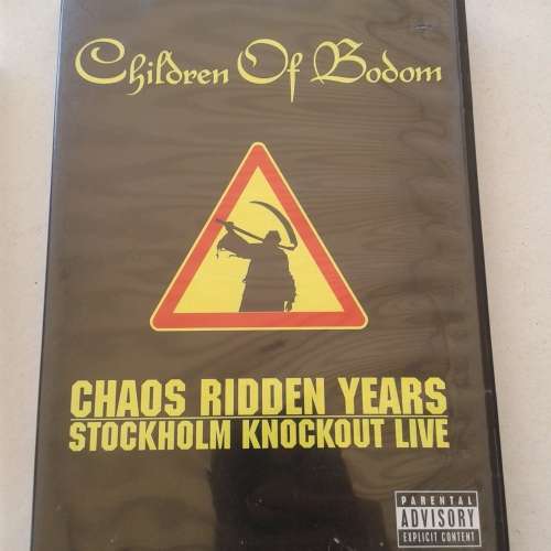 Children Of Bodom - Chaos Ridden Years: Stockholm Knockout Live [DVD] (2006)