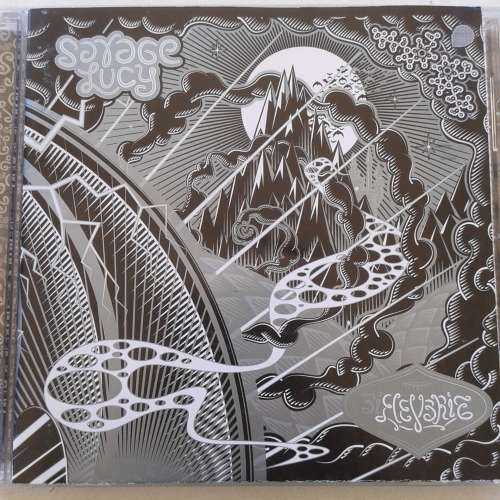 Savage Lucy - Reverie (2015)