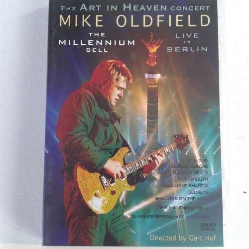 Mike Oldfield - The Art In Heaven Concert: The Millennium Bell - Live In Berlin [DVD] (2003)