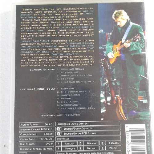 Mike Oldfield - The Art In Heaven Concert: The Millennium Bell - Live In Berlin [DVD] (2003)