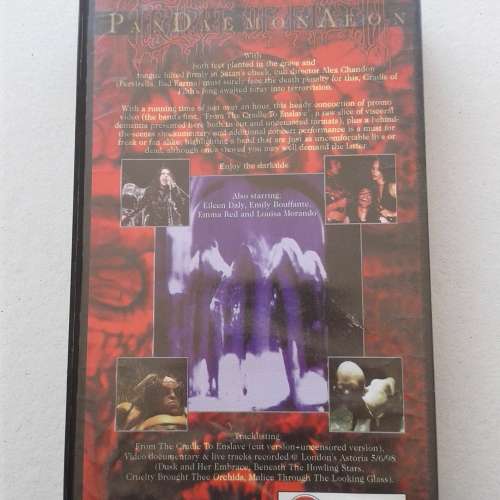 Cradle Of Filth - Pandaemonaeon (VHS) (1999)