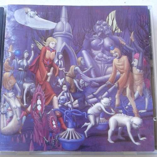 Cathedral - Forest Of Equilibrium (1991)