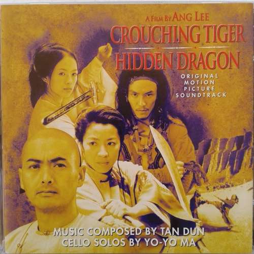 Crouching Tiger, Hidden Dragon - Original Motion Picture Soundtrack [Import] (2000)
