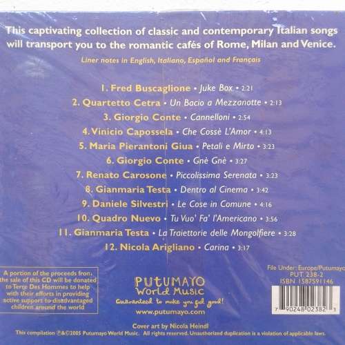Putumayo Presents: Italian Cafe (Various Artists) (2005)