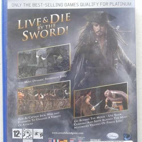 Pirates Of The Caribbean: At World`s End (PS2 Game) (PAL)