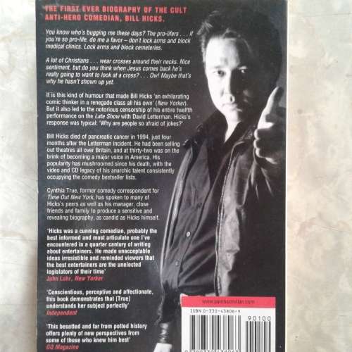 American Scream: The Bill Hicks Story - Cynthia True (Softcover)