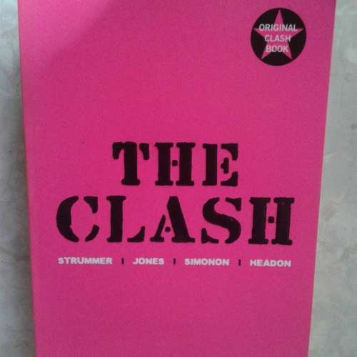 The Clash: The Clash (Softcover)