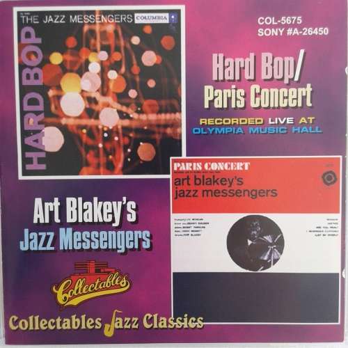 Art Blakey and The Jazz Messengers - Hard Bop / Paris Concert [Import] (1995)