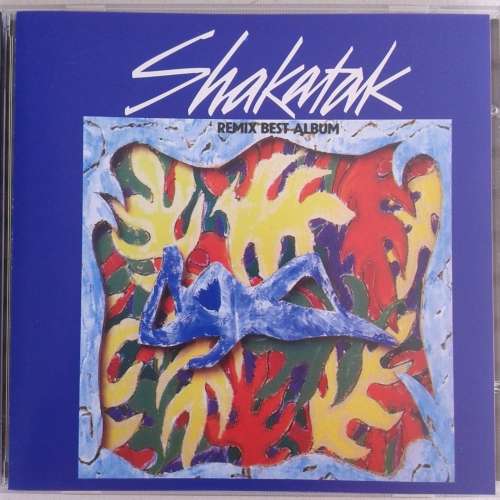 Shakatak - Remix Best Album (2005)