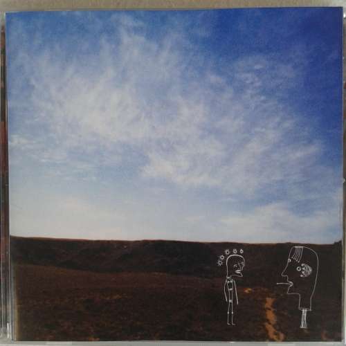 Joseph Arthur - Our Shadows Will Remain (2004)