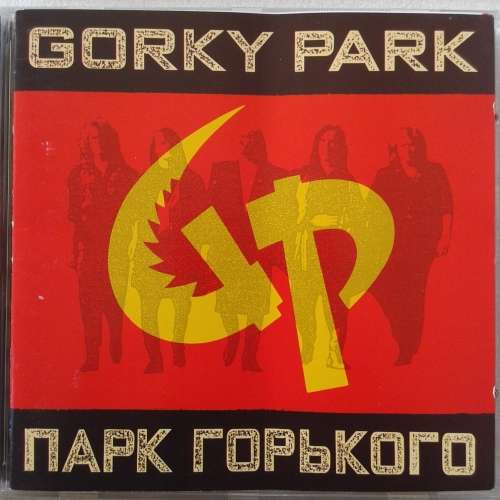 Gorky Park - Gorky Park [Import CD] (1989)