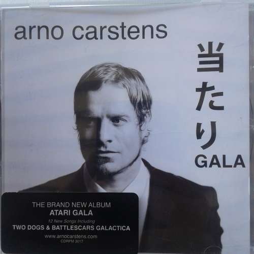 Arno Carstens - Atari Gala (2012)