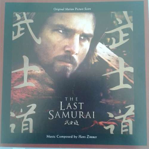 The Last Samurai (Original Motion Picture Score) - Hans Zimmer [Import CD] (2003)