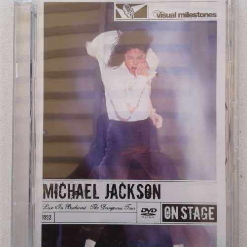 Michael Jackson - Live In Bucharest, The Dangerous Tour [DVD] (1992)