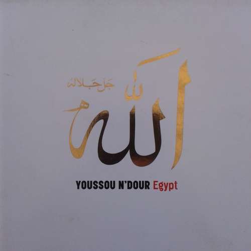 Youssou N`Dour - Egypt (2004)