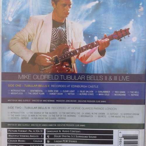 Mike Oldfield - Tubular Bells II and III Live [DVD] (1999)