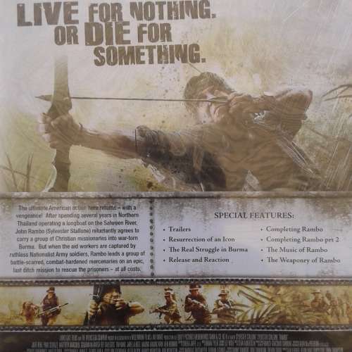Rambo: The Fight Continues - Stallone [DVD]  *NEW, sealed