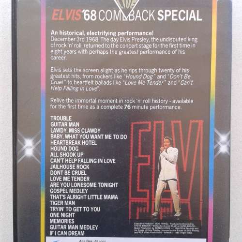 Elvis Presley - Elvis `68 Comeback Special [VHS]