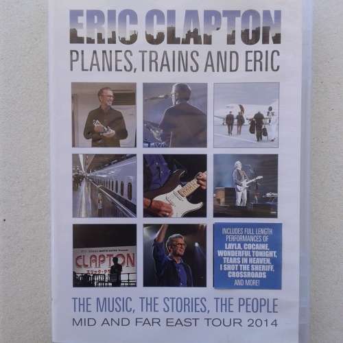 Eric Clapton - Planes, Trains And Eric [DVD] (2014)
