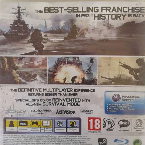 Call Of Duty: Modern Warfare 3 (PS3 Game)