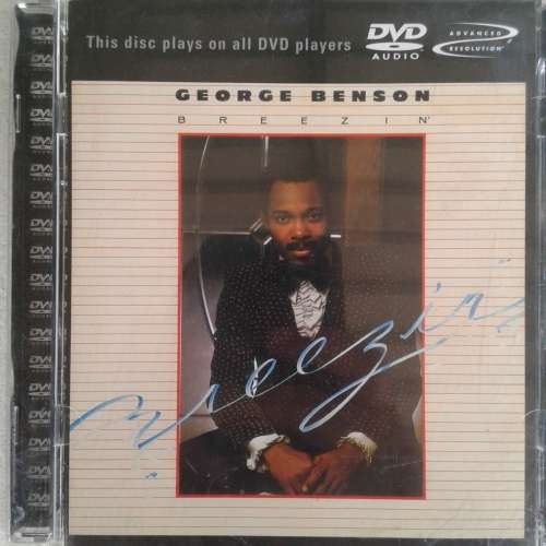 George Benson - Breezin` [DVD AUDIO CD] [Import] (2001)