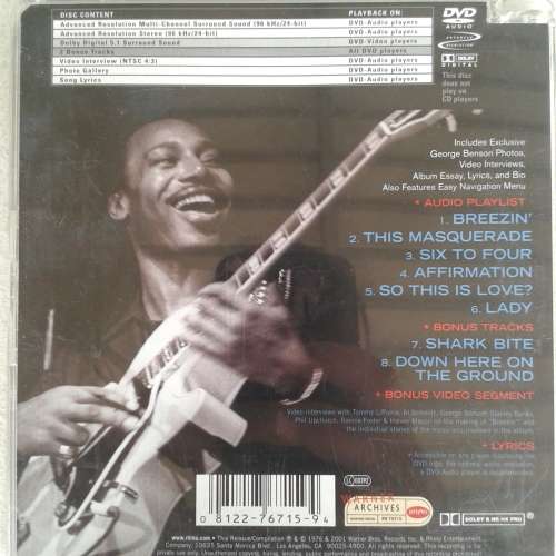George Benson - Breezin` [DVD AUDIO CD] [Import] (2001)