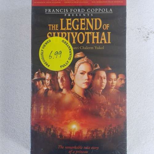The Legend Of Suriyothai (Frances Ford Coppola) [RARE VHS Movie - U.S. card sleeve] (2001) *NEW